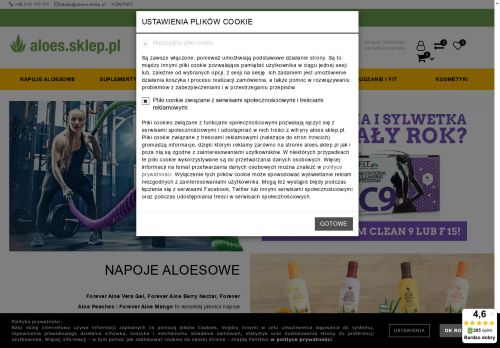 Ireneusz Kalinowski IRMEDIA