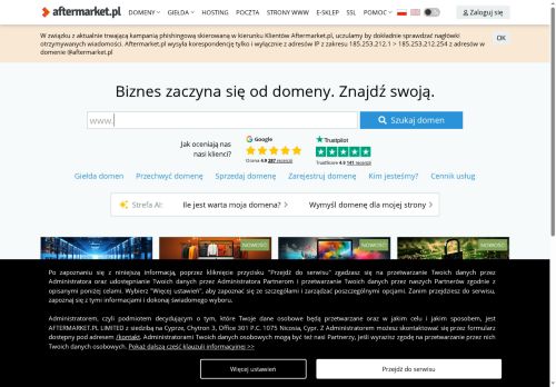 AFTERMARKET.PL LIMITED